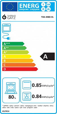 ΦΟΥΡΝΟΣ ΗΛΕΚΤΡΙΚΟΣ TGS 4480 XL 80Lt